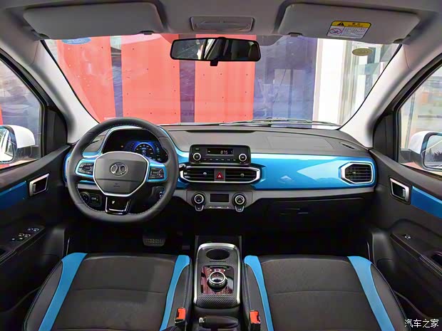 北汽新能源 北汽新能源EC3 2018款 靈動(dòng)版