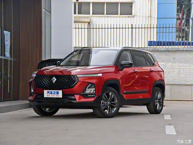 上汽通用五菱 新寶駿RS-5 2020款 300T CVT 智能旗艦型 上汽通用五菱 新寶駿RS-5 2020款 300T CVT 智能旗艦型