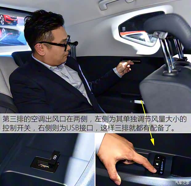 上汽通用五菱 宝骏RM-5 2019款 基本型 上汽通用五菱 宝骏RM-5 2019款 基本型