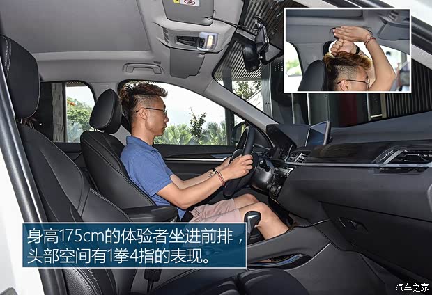 华晨宝马 宝马X1新能源 2019款 xDrive25Le 里程升级版 华晨宝马 宝马X1新能源 2019款 xDrive25Le 里程升级版