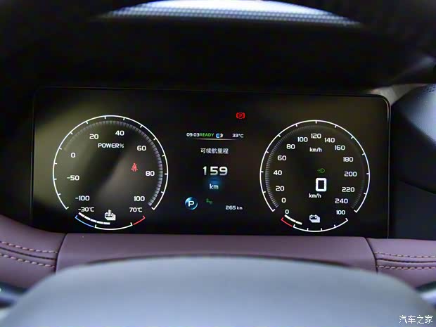 雷达汽车 雷达RD6 2022款 标准型 雷达汽车 雷达RD6 2022款 标准型