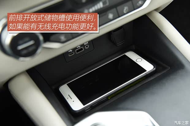 东风日产 天籁 2019款 2.0T ALTIMA基本型