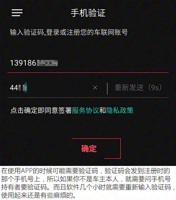领克 领克01 2017款 2.0T 两驱耀Pro版 领克 领克01 2017款 2.0T 两驱耀Pro版