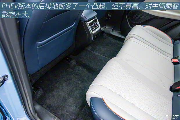 長城汽車 瑪奇朵新能源 2021款 1.5L PHEV 大師版 長城汽車 瑪奇朵新能源 2021款 1.5L PHEV 大師版
