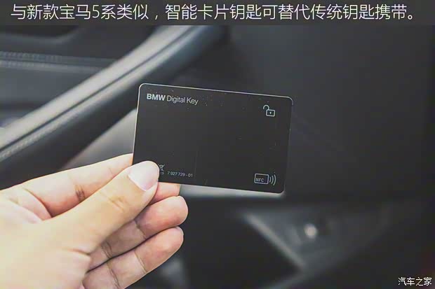 宝马M 宝马M5 2021款 M5 宝马M 宝马M5 2021款 M5