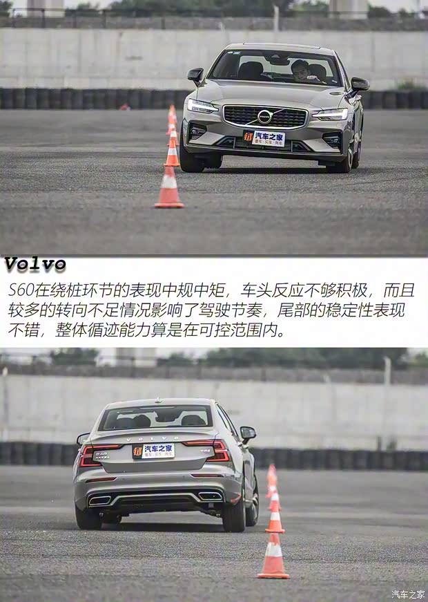 上汽通用凯迪拉克 凯迪拉克CT5 2020款 28T 铂金运动版 上汽通用凯迪拉克 凯迪拉克CT5 2020款 28T 铂金运动版