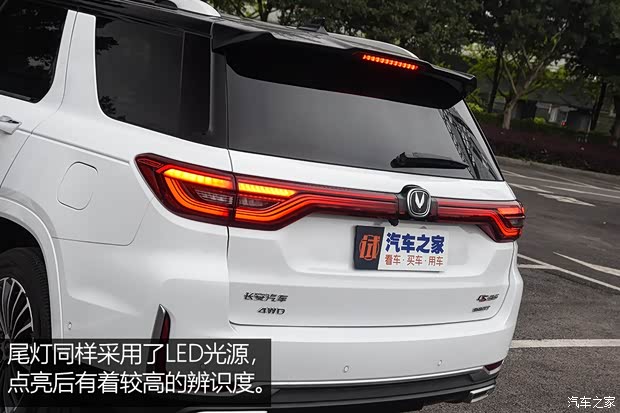長安汽車 長安CS95 2019款 2.0T 四驅(qū)尊貴型