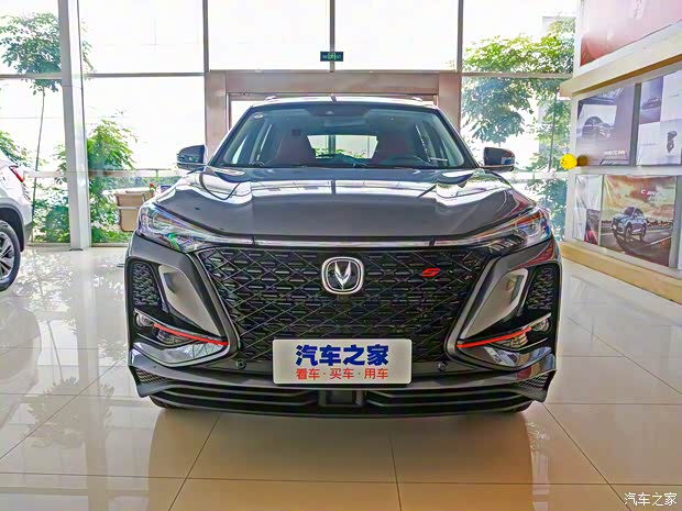 长安汽车 长安CS75 PLUS 2021款 2.0T 自动旗舰型