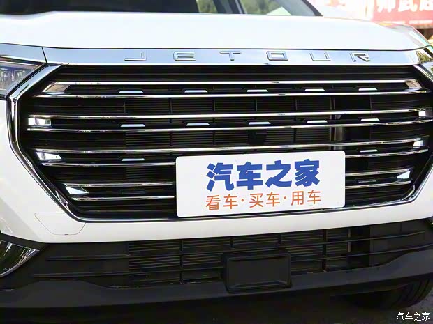 奇瑞汽車 捷途X90 PLUS 2023款 1.5T 手動別院 7座