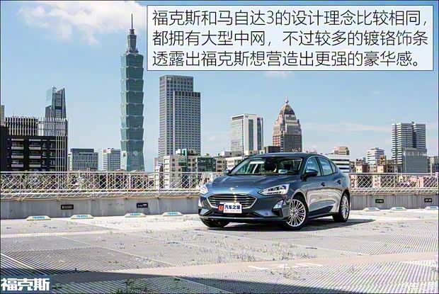 福特(進口) ?？怂?進口) 2019款 EcoBoost 182 17 TSR型