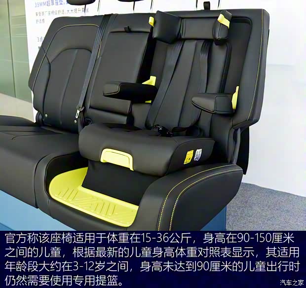 上汽集团 荣威RX5 2021款 PLUS 330TGI 自动国潮智享版 上汽集团 荣威RX5 2021款 PLUS 330TGI 自动国潮智享版