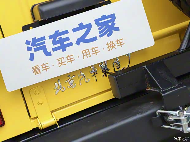 北京汽车制造厂 212 2023款 狙击手 2.4T 手动轻装款 北京汽车制造厂 212 2023款 狙击手 2.4T 手动轻装款