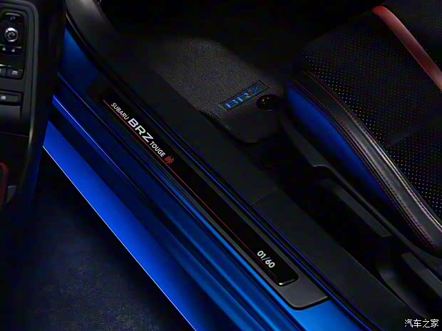 斯巴魯 斯巴魯BRZ 2024款 Touge