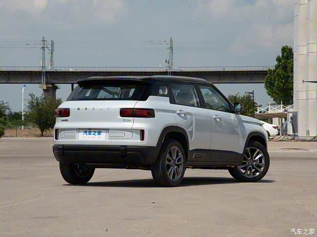 汽車之家