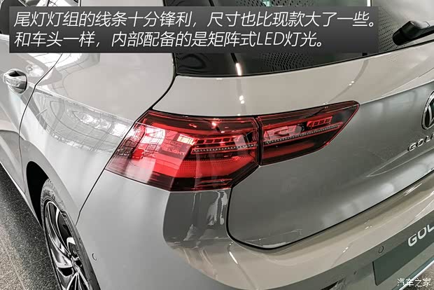 大眾(進口) 高爾夫(進口) 2020款 基本型