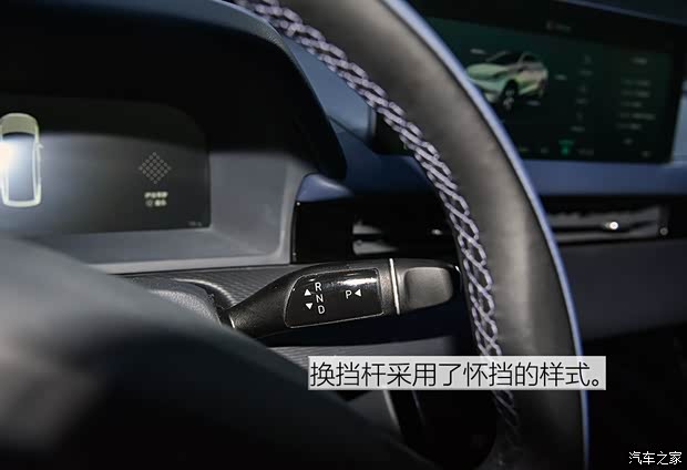 博郡汽车 博郡SUV 2019款 概念车