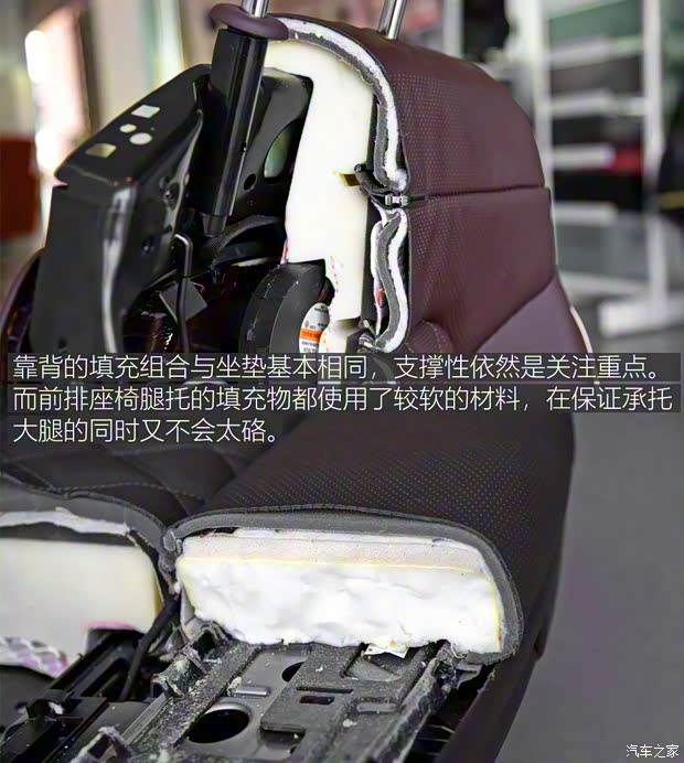 上汽大眾 輝昂 2018款 改款 480 V6 四驅(qū)豪華旗艦版