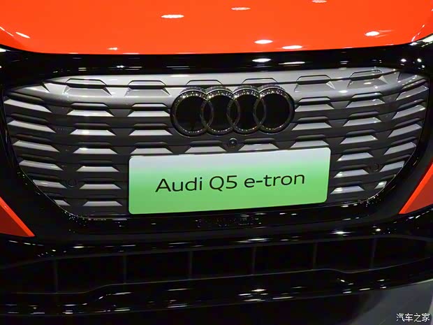 上汽奧迪 奧迪Q5 e-tron 2022款 50 e-tron quattro edition one 藝創(chuàng)典藏版