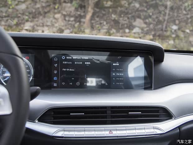 一汽奔騰 奔騰T77 2022款 基本型