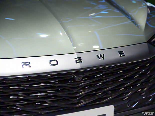 上汽集團(tuán) 榮威RX9 2022款 2.0T 基本型