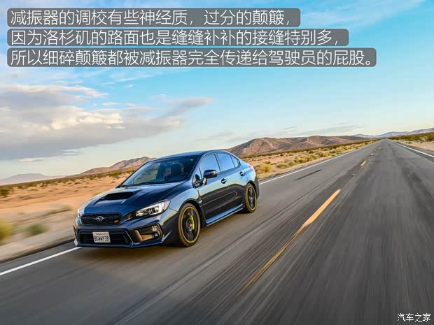 斯巴鲁 斯巴鲁WRX 2018款 STi Final Edition