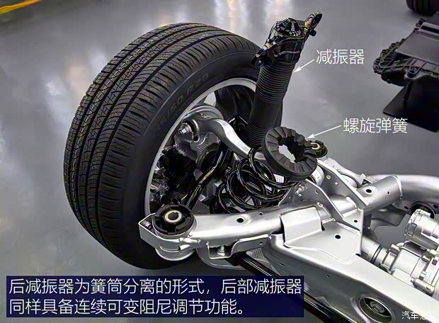 奇瑞捷豹路虎 发现运动版 2020款 249PS R-Dynamic HSE 豪华定制版 奇瑞捷豹路虎 发现运动版 2020款 249PS R-Dynamic HSE 豪华定制版