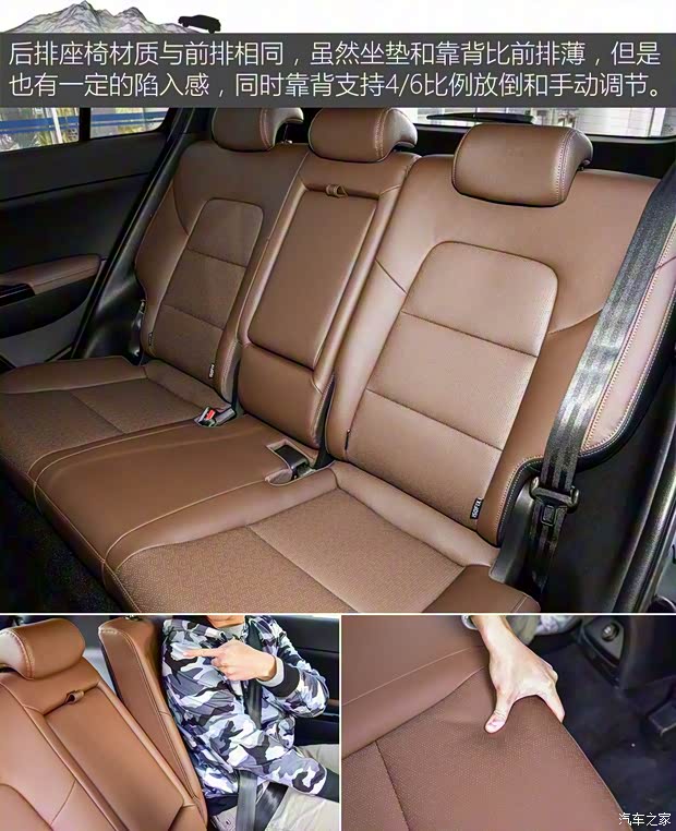 东风悦达起亚 起亚KX5 2019款 基本型 东风悦达起亚 起亚KX5 2019款 基本型