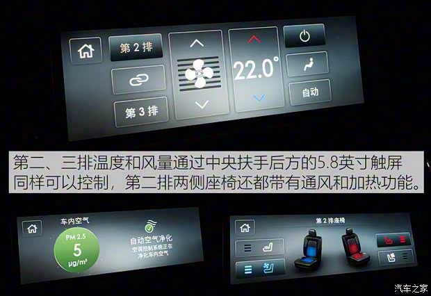 林肯(进口) 飞行家(进口) 2020款 3.0T V6全驱尊雅版 林肯(进口) 飞行家(进口) 2020款 3.0T V6全驱尊雅版