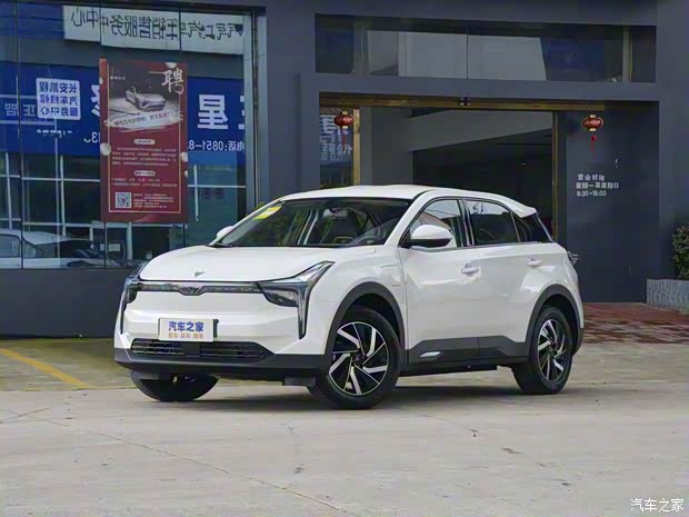 合众汽车 哪吒U 2022款 Pro 400 畅行网约版 合众汽车 哪吒U 2022款 Pro 400 畅行网约版