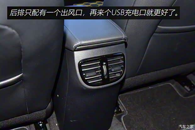 起亞(進口) 起亞XCeed 2019款 基本型 起亞(進口) 起亞XCeed 2019款 基本型