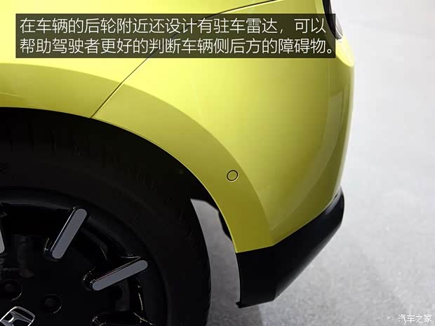 本田(进口) 本田e 2020款 基本型 本田(进口) 本田e 2020款 基本型