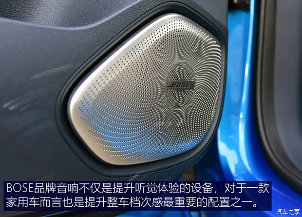 上汽集团 MG领航 2021款 400TGI 自动两驱Trophy旗舰版