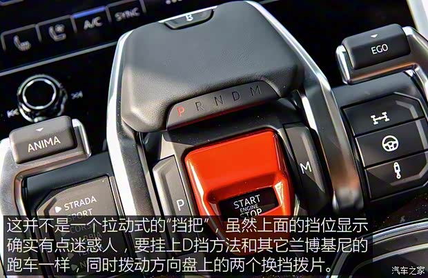 兰博基尼 Urus 2018款 4.0T V8 兰博基尼 Urus 2018款 4.0T V8