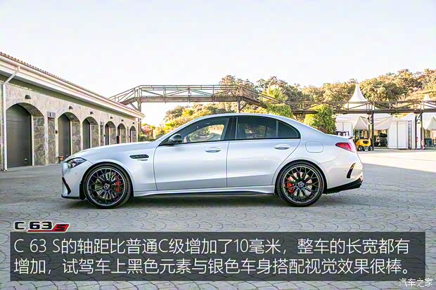 梅赛德斯-AMG 奔驰C级AMG新能源 2023款 AMG C 63 S E Performance 欧洲版