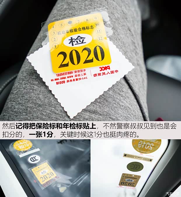 上汽集团 名爵6新能源 2018款 45T E-DRIVE智驱混动PILOT超级互联网版