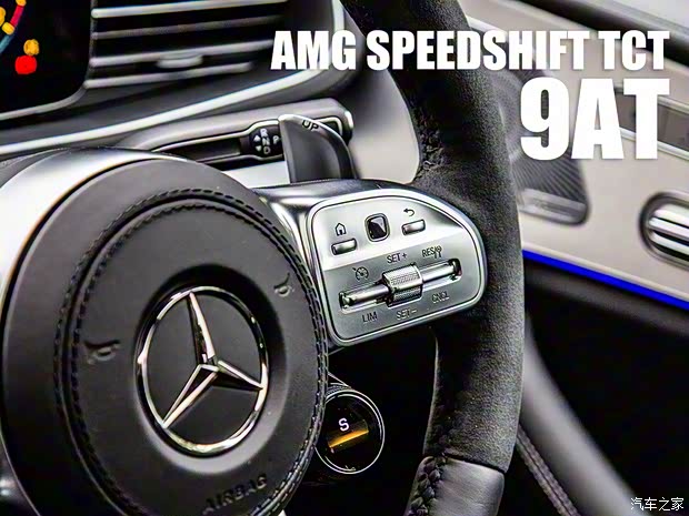 梅賽德斯-AMG 奔馳GLE AMG 2020款 AMG GLE 53 4MATIC+ 轎跑SUV 梅賽德斯-AMG 奔馳GLE AMG 2020款 AMG GLE 53 4MATIC+ 轎跑SUV