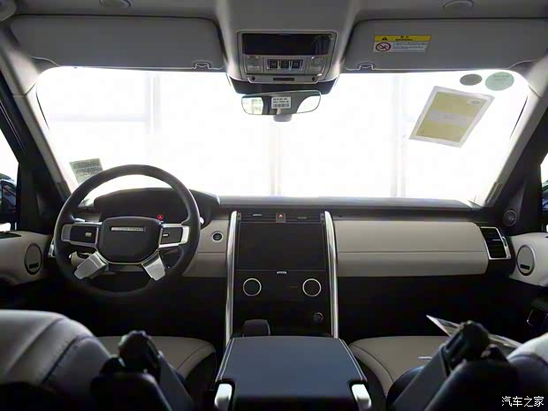 路虎(進口) 發(fā)現(xiàn) 2021款 基本型