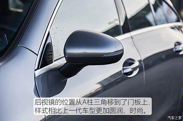 奔馳(進(jìn)口) 奔馳CLA級 2020款 CLA Shooting Brake