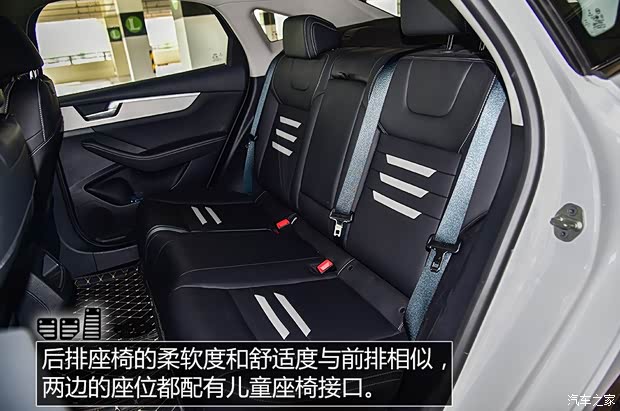 比亚迪 秦Pro 2019款 超能版 1.5TI 手动智联锋动型 国V