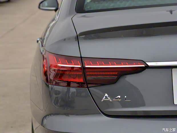 一汽-大众奥迪 奥迪A4L 2020款 45 TFSI quattro 臻选动感型