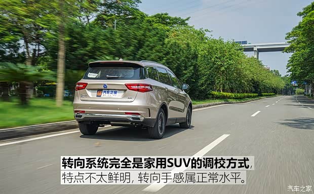 君马汽车 君马S70 2018款 1.5T 自动豪华型 7座 君马汽车 君马S70 2018款 1.5T 自动豪华型 7座