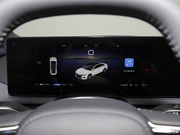 岚图汽车 岚图追光 2024款 PHEV 超长续航版 岚图汽车 岚图追光 2024款 PHEV 超长续航版