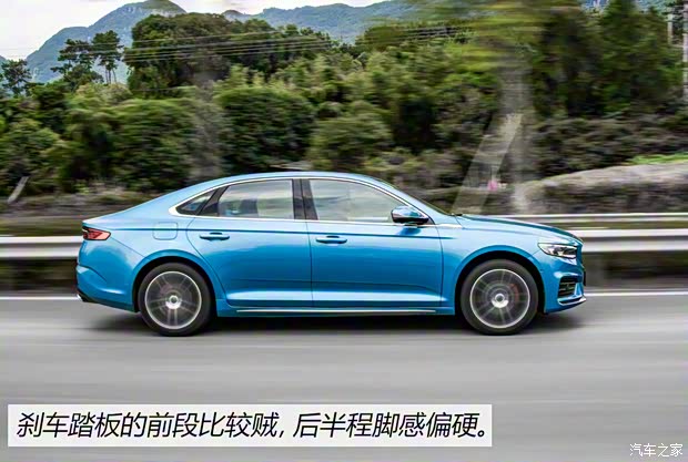 吉利汽車 星瑞 2020款 2.0T 基本型