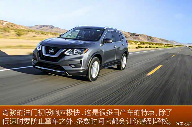 豐田(進口) 豐田RAV4(進口) 2019款 基本型 豐田(進口) 豐田RAV4(進口) 2019款 基本型