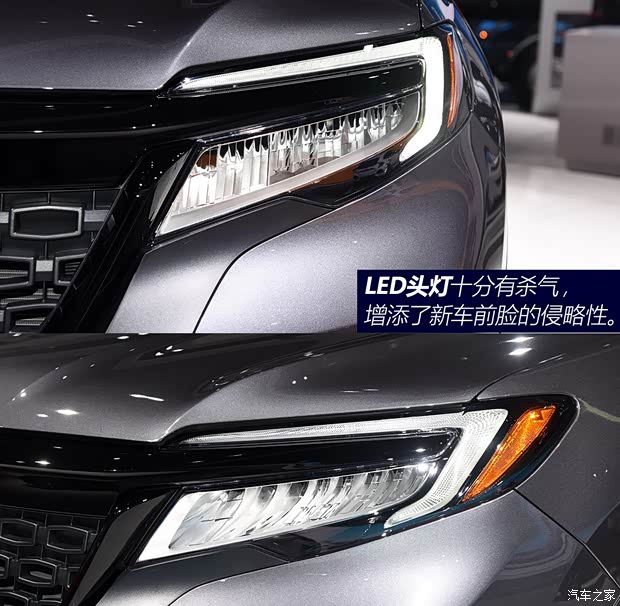 本田(進(jìn)口) Passport 2019款 基本型