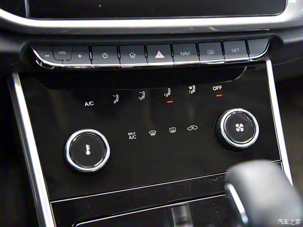 奇瑞汽车 艾瑞泽EX 2019款 1.5L CVT乐活版