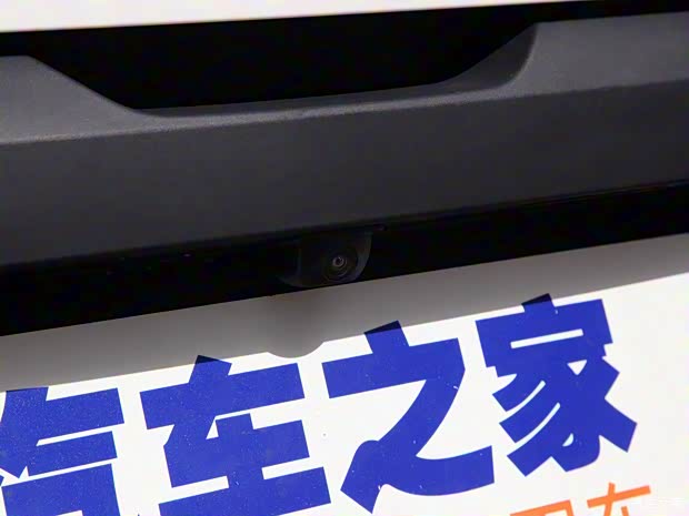 江淮汽车 嘉悦X4 2020款 基本型