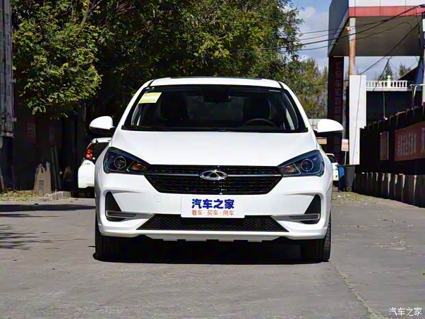 奇瑞汽车 艾瑞泽EX 2019款 1.5L CVT乐活版