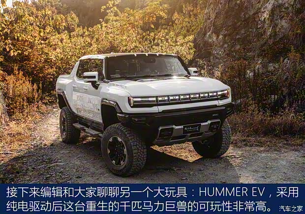 GMC HUMMER EV 2022款 基本型