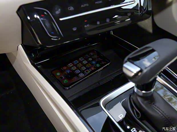 一汽奔腾 奔腾B70 2021款 1.5T 自动首席体验款